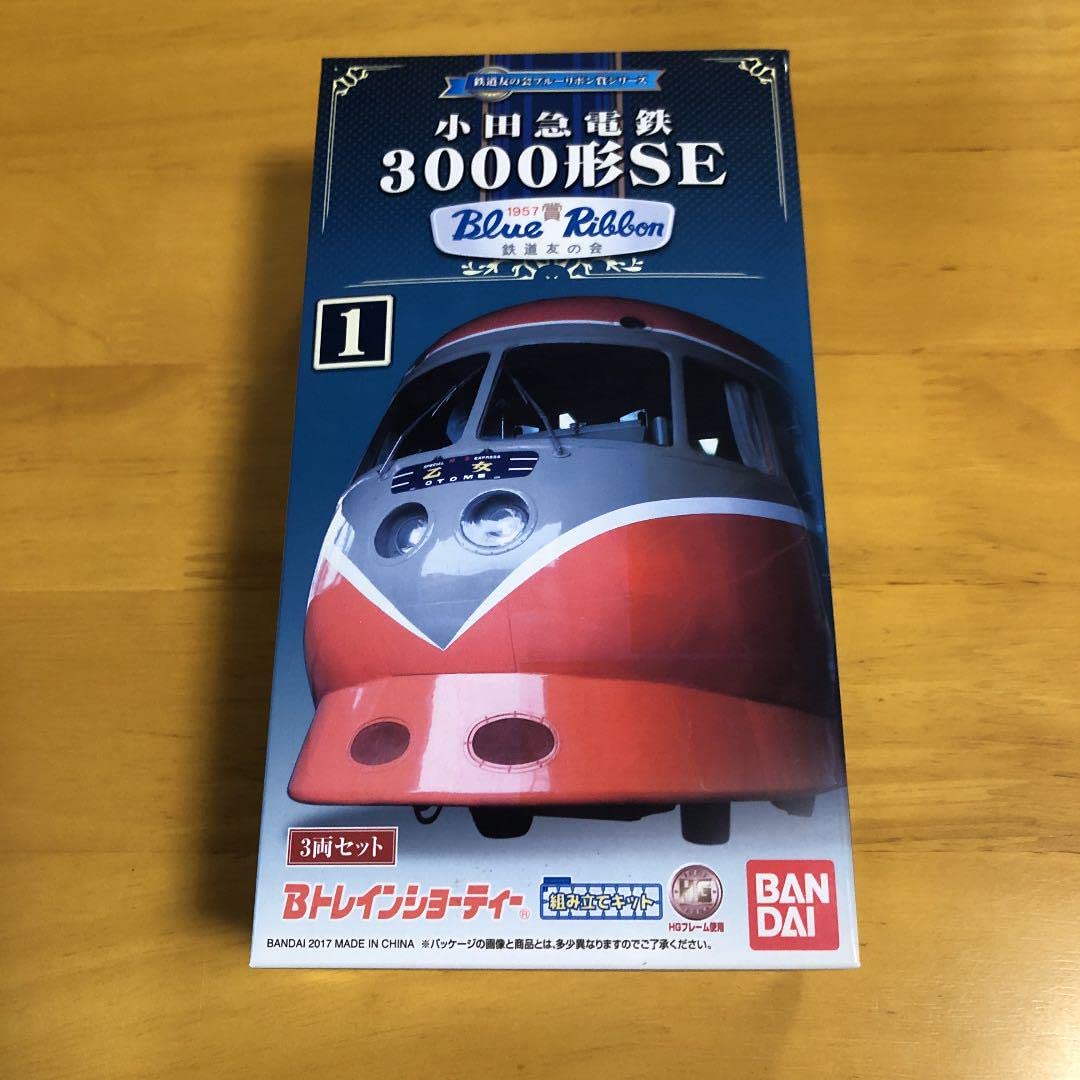 Amazon | Bトレインショーティー 小田急電鉄 3000形SE | 鉄道